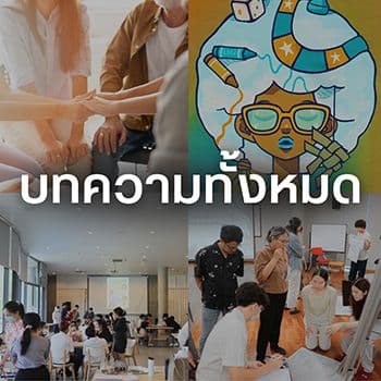 Undergraduate Admissions Now Open for Academic Year 2026