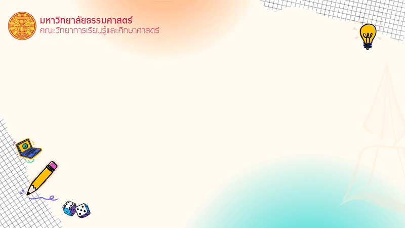 Virtual background 1