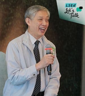 “การเรียนรู้ไม่สิ้นสุดบนโลกแห่งความแตกต่างหลากหลาย”
